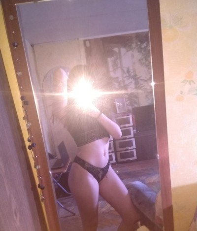 Инга, Г. Надым