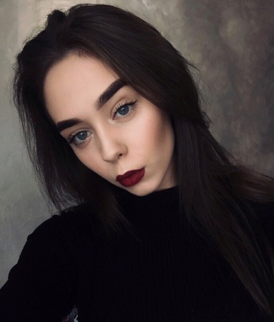 Алисия, Г. Надым