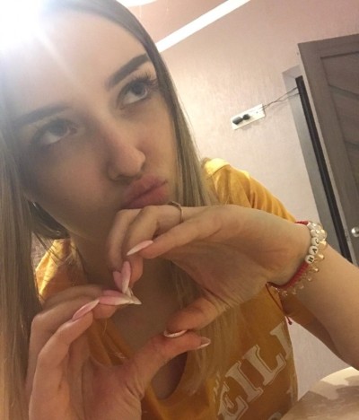 Алекса, Г. Надым