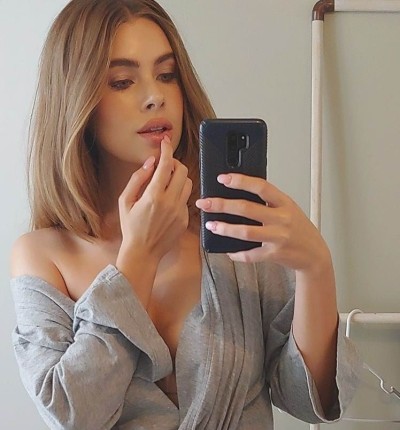 Карла, Г. Надым