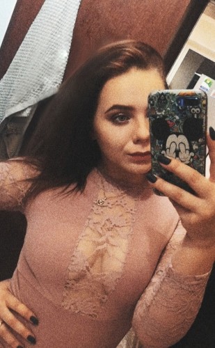 Карина, Г. Надым