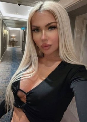 Лида, Г. Надым