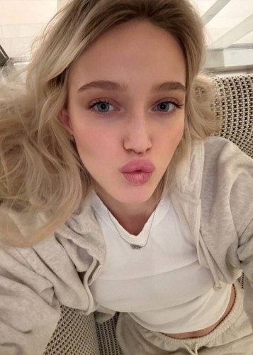 Nika, Г. Надым